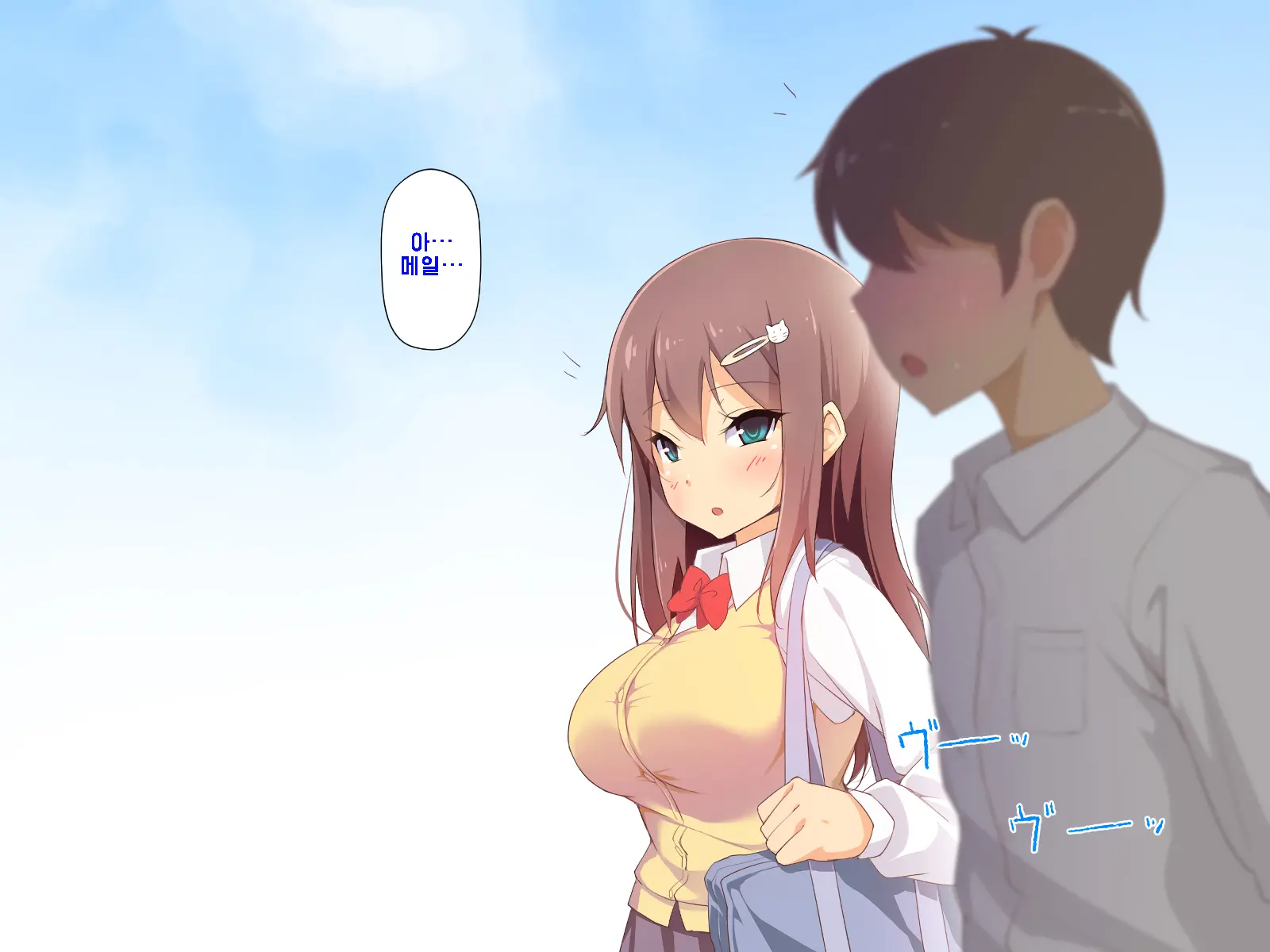 Daisuki Na Osananajimi No Hatsu Ecchi Kara Kekkon, Aka-Chan Ga Umareru Made Mimamocchatta